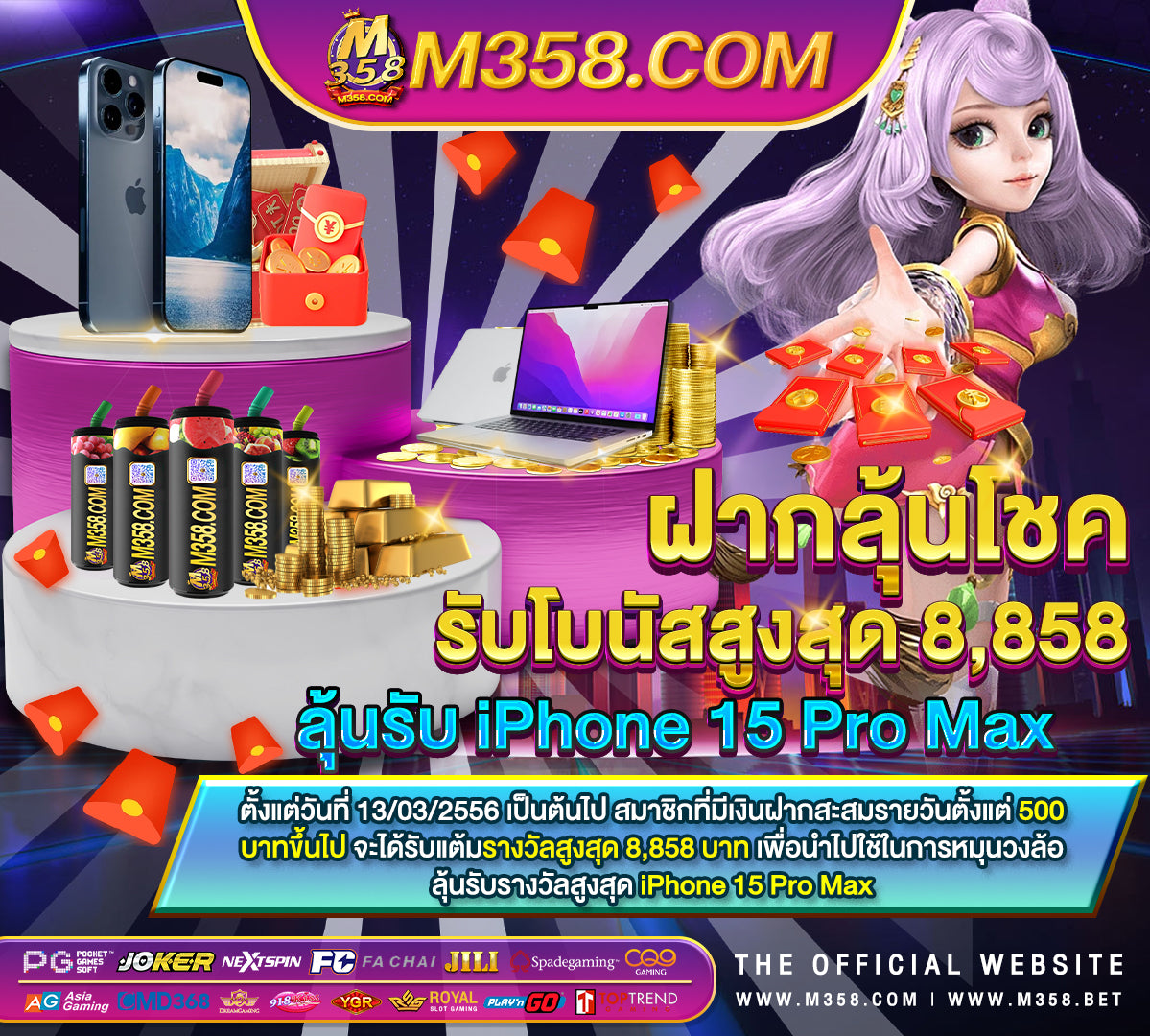 สล็อต pgslot เว็บตรง bb pg